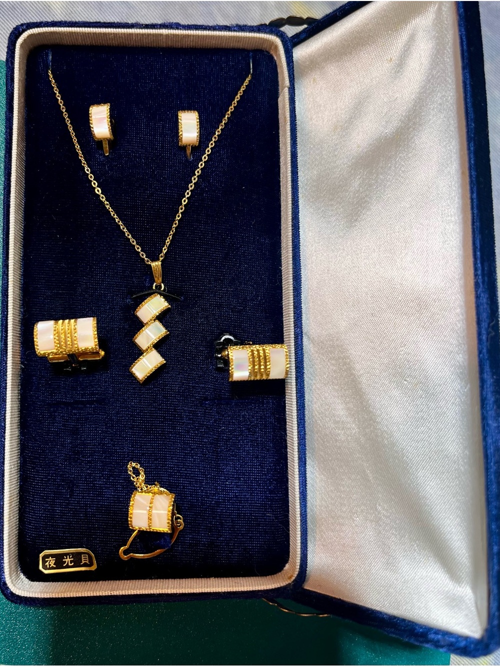 Vintage Japanese Yakou-gai Mother of Pearl His/Her set - Original Box